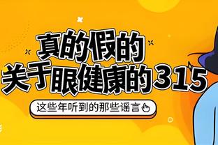 很帅！朱松玮游象牙山：假期收尾 感受一下北方的冬