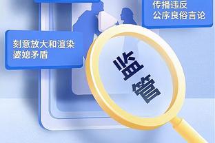 法尔克：拜仁决定今夏追求吉拉西，球员解约金约2000万欧